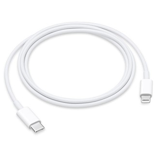 Cáp sạc nhanh cho iphone 11 type c lightning