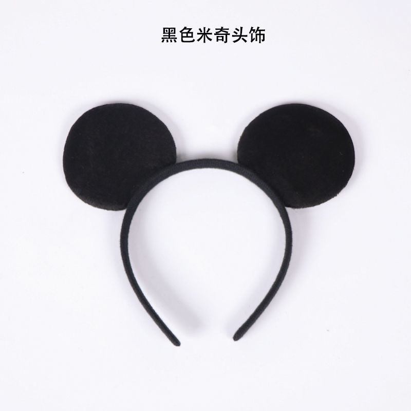 Găng Tay Chơi game Hình Chuột Mickey 9.21 Vui Nhộn Cho Bé