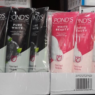 Sữa rửa mặt Pond's hồng/ đen Thái Lan