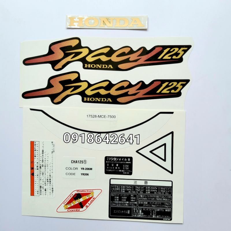 Bộ tem chữ Spacy nhật kèm thông số như zin- Màu vàng