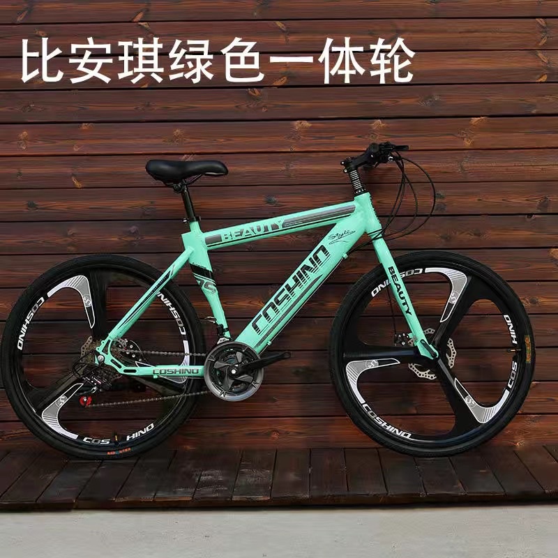 Xe đạp oder