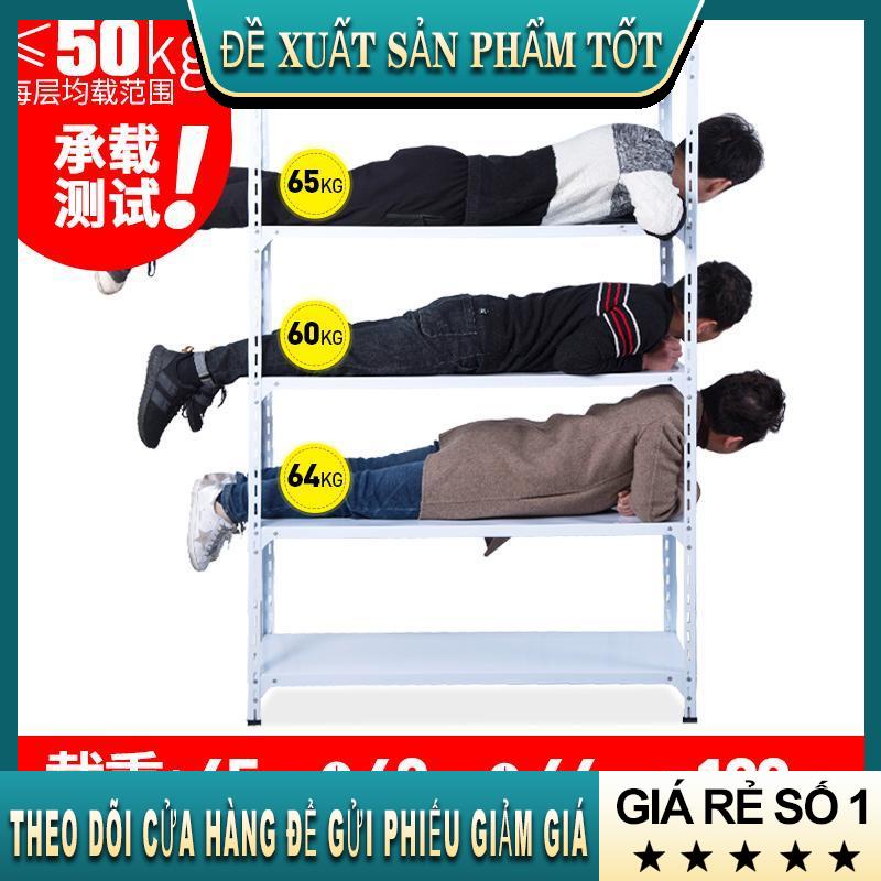 ┅Giá kệ sàn kho màu trắng ban công hộ gia đình sắt nhiều tầng trưng bày siêu thị thép góc