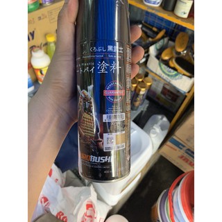 Sơn xịt Samuarai đen bóng.