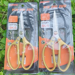 kéo nhật bản sk5