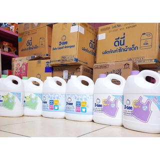 Nước giặt DNEE chuẩn Thái lan