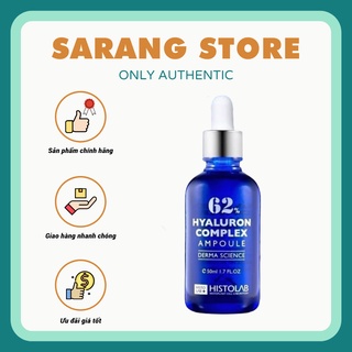 Tinh chất cấp ẩm histolab hyaluron complex ampoule 62% 50ml