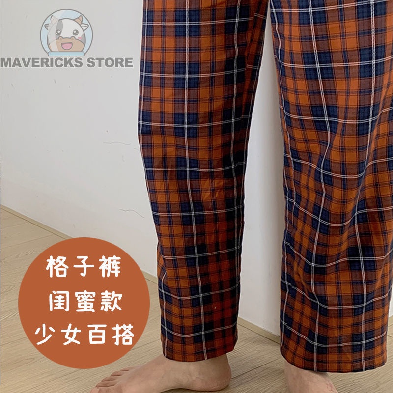 Quần ống rộng Họa Tiết Sọc Caro Phong Cách Hàn Quốc Thời Trang Cho Nữ