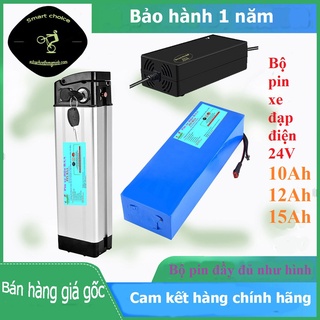 Bộ pin xe đạp điện 24V- 10AH- 12Ah- 15Ah. Đầy đủ như ảnh