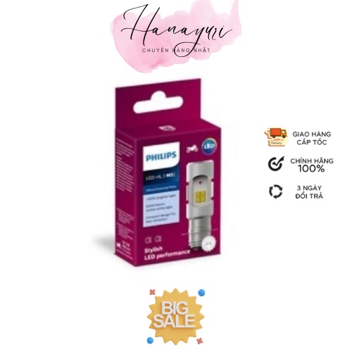 Bóng Đèn Pha Xe Môtô Philips M5 11163 UEM X1 - Hàng Chính Hãng