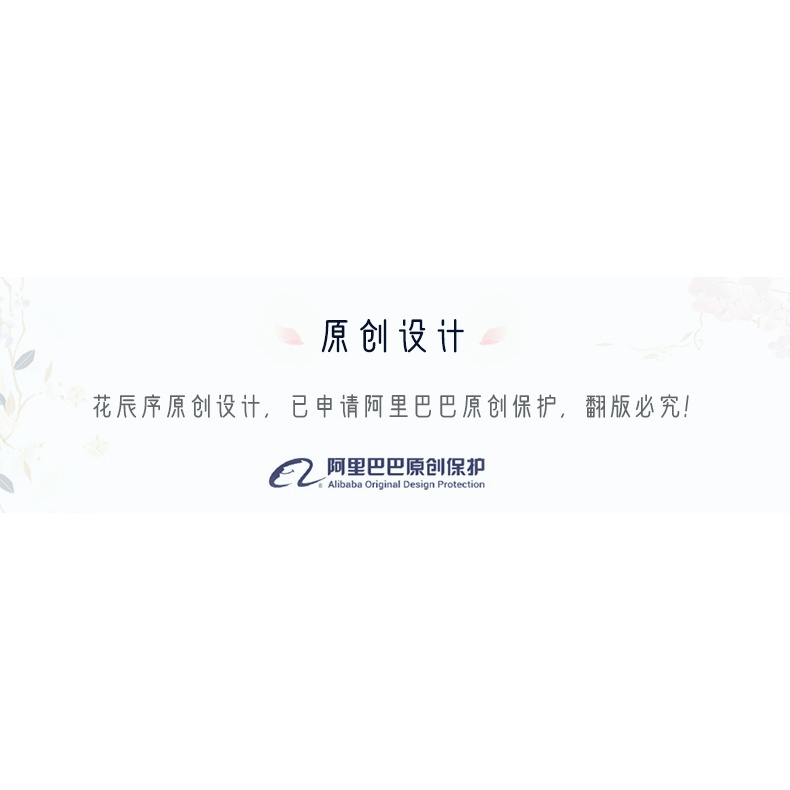 Trang Phục Múa Dân Tộc Trung Hoa Truyền Thống Dành Cho Nữ ((M &amp; E)