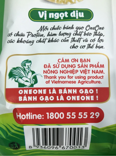 Bánh gạo vị ngọt dịu One One gói 150g (mẫu mới)