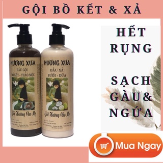 Bộ Dầu gội bồ kết thảo dược cô đặc và Dầu Xả thiên nhiên bưởi dừa Hương Xưa (Handmade)