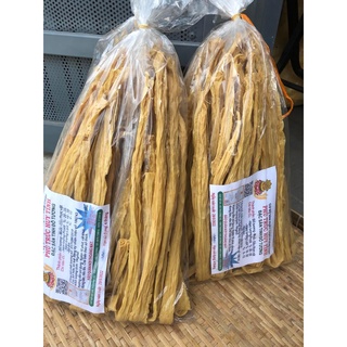Tàu hủ ky cọng - Phù chúc - váng đậu 1kg