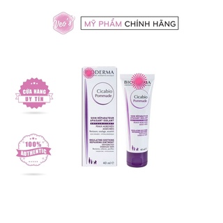 Kem dưỡng ẩm phục hồi da Bio Cicabio Pommade 40ml