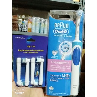 Máy đánh răng người lớn NHật - Đức