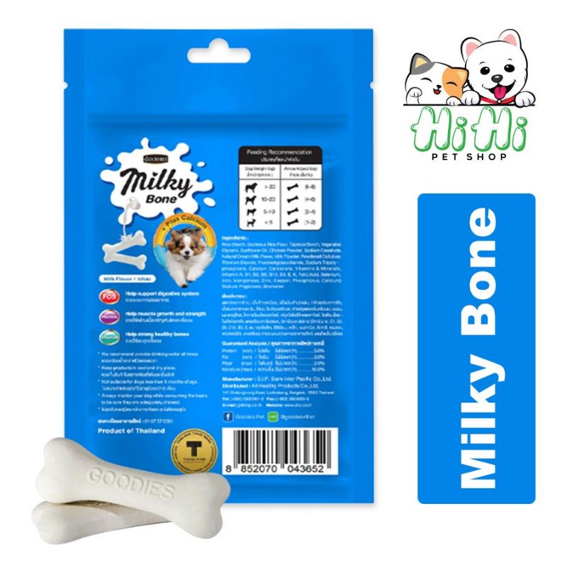Xương gặm cho chó vị sữa Goodies