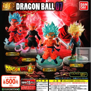 Dragonball UG 07 Bandai