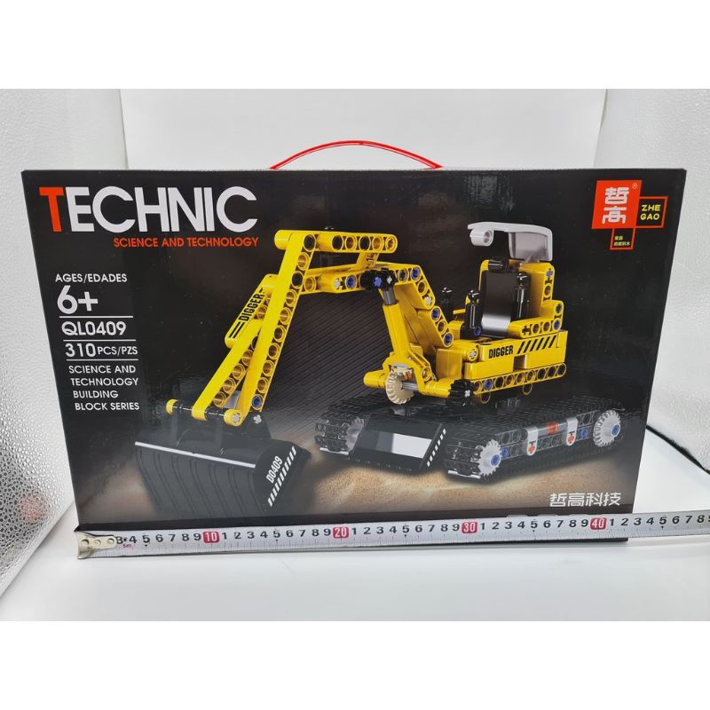 Bộ lắp ráp kiểu lego Technic xe máy xúc 0409 -Zhe Gao