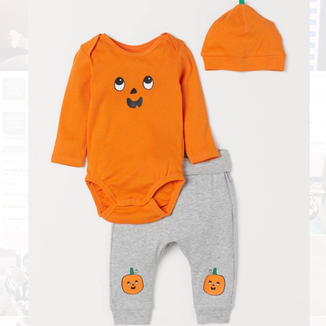 Set orange H&M