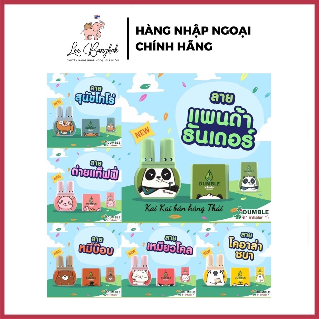 Ống hít thông mũi BKPP thảo dược hình thú Dumble Inhaler Thái Lan Chính Hãng [Màu Ngẫu Nhiên]