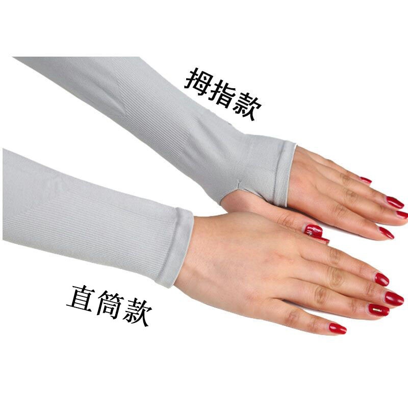 Tất Ống Tay Dài Chống Tia UV Khi Chơi Thể Thao