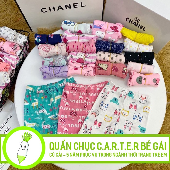 [Mã SKAMCLU7 giảm 10% cho đơn từ 0Đ] [GIÁ HỦY DIỆT] Quần cotton bozip cho bé gái