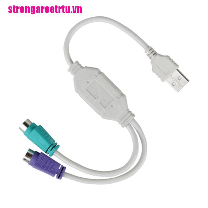 Dây Cáp Chuyển Đổi Từ Cổng Usb Sang Ps / 2 Ps2