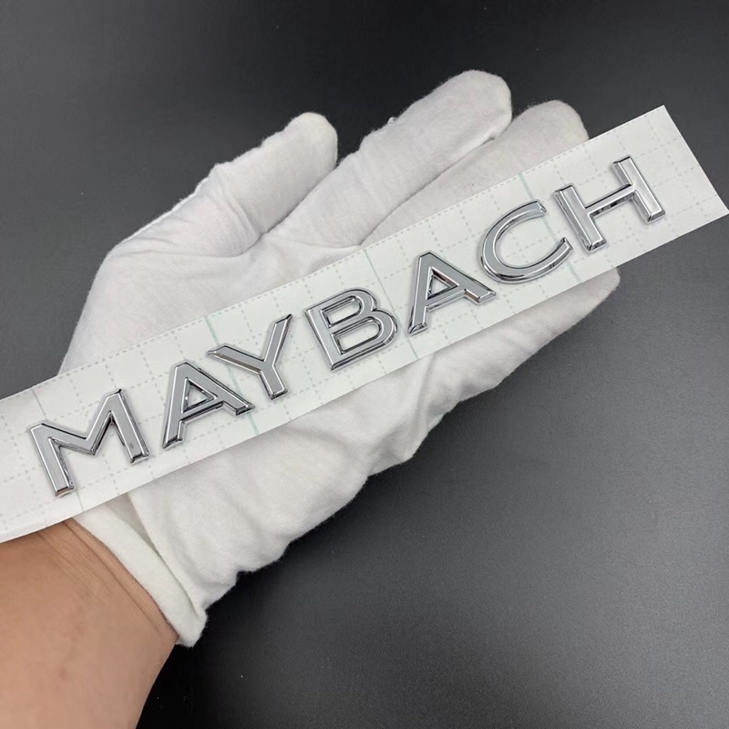 Chữ Maybach , biểu tượng Maybach ,Logo maybach