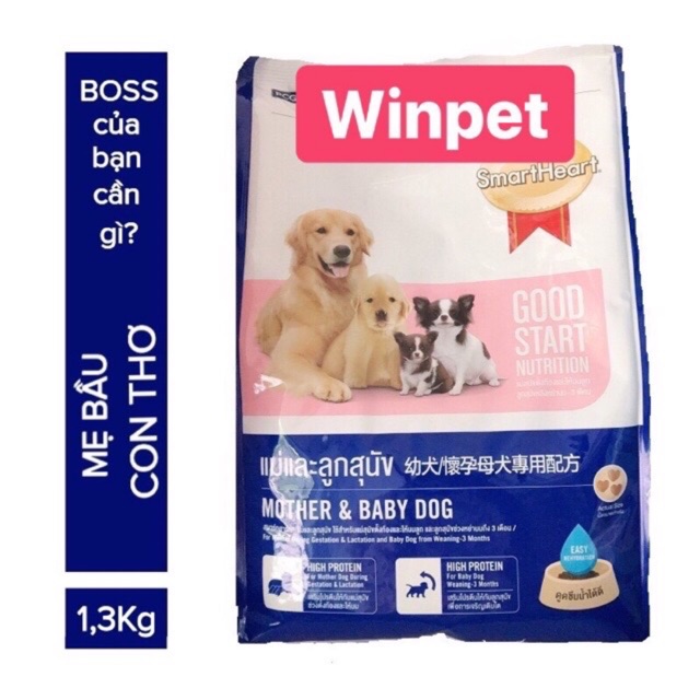 Thức ăn cho chó mang thai & chó con SmartHeart Mother & Baby Dog 1.3Kg