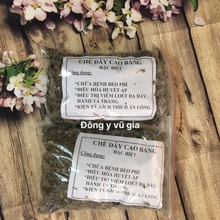 Chè dây cao bằng( loại 1 )