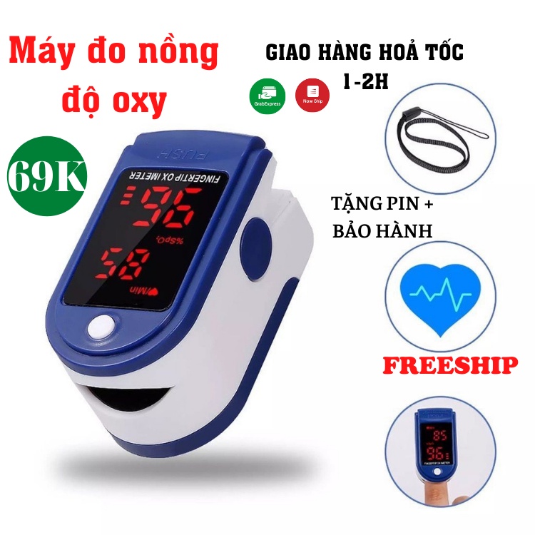 Mua Máy Đo SpO2 Máy Đo Nồng Độ Oxy Trong Máu Và Nhịp Tim Kẹp Ngón Tay ...