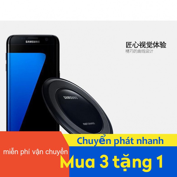 Đế sạc nhanh không dây QI cho Samsung Note 9 / Apple iPhone 8 11 Pro Max X XS Max tiện dụng