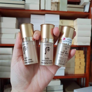 Tinh dầu Whoo Bicheop Jasaeng Essence 8ml
