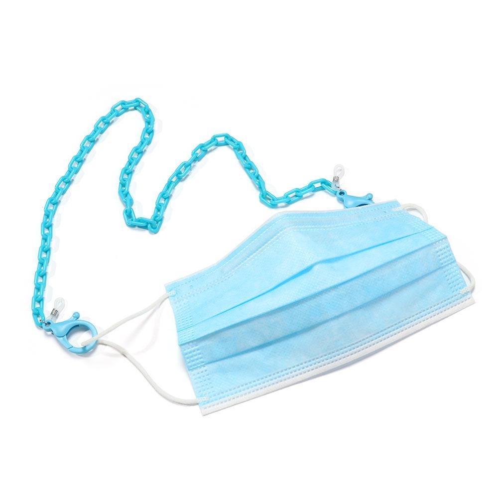 Dây Đeo Mắt Kính Siêu Nhẹ Chống Trượt Cho Bé