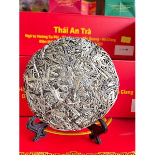 Bánh bạch Trà 100g