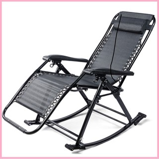 RE0486 Ghế xếp bập bênh - Ghế xếp thư giãn - Ghế xếp - ghế