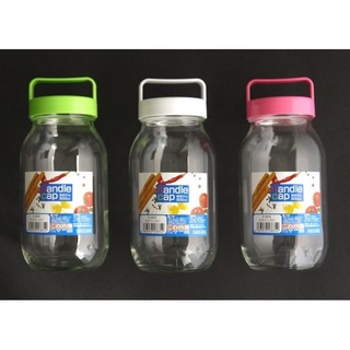 Lọ thủy tinh có quai xách 900ml