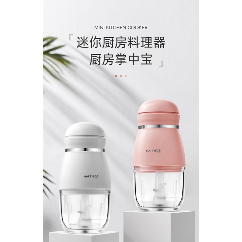 Máy xay Hattiecs 0.3L