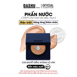 [Mã LT50 giảm 50k đơn 250k] Phấn Nước Trang Điểm Cho Nam Dashu BB Cushion