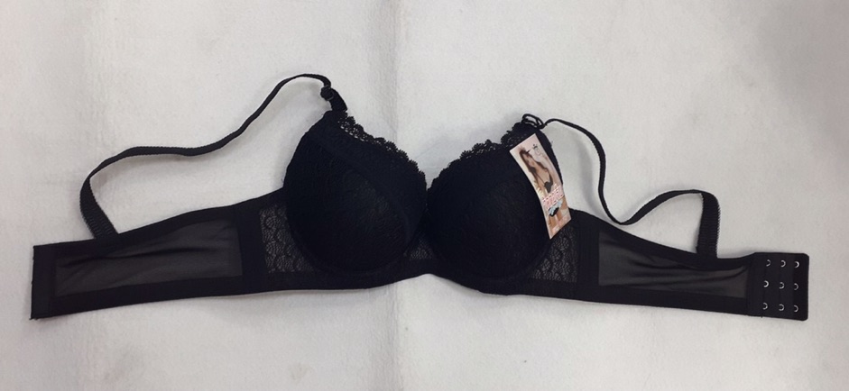 Áo ngực (6040) mút vừa 2cm cài sau 3 móc