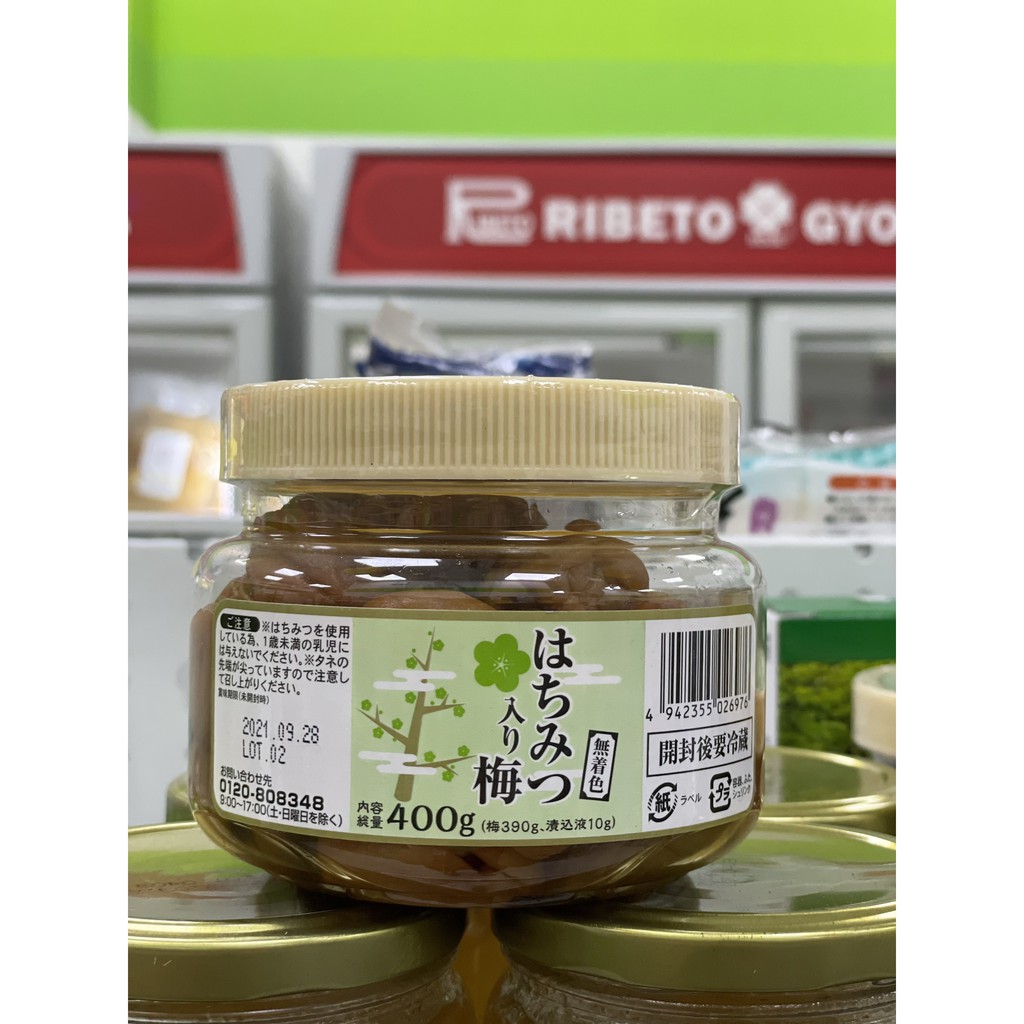 Mơ ngâm mật ong Kobe Bussan 400g - Nhật Bản