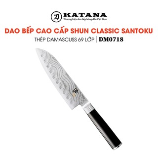 Dao bếp nhật cao cấp shun classic h.g. santoku - dao thái đa năng thép damascuss 69 lớp dm0718