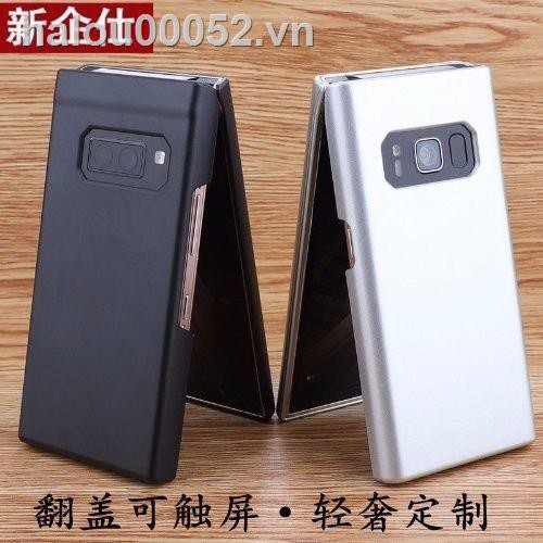 Ốp Lưng Điện Thoại Gionee W909 Samsung W W2018 W2016 9298 W2017