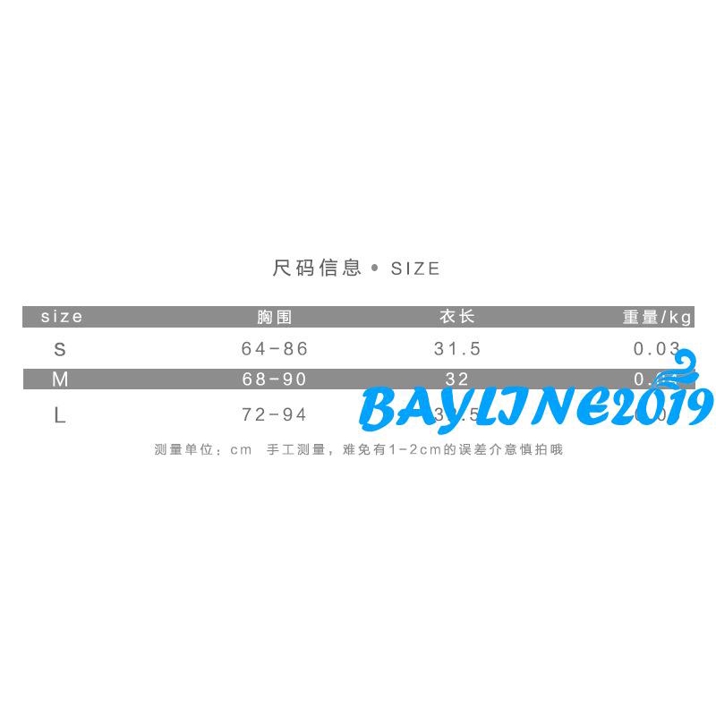 Áo ba lỗ dáng ôm thời trang cho nữ