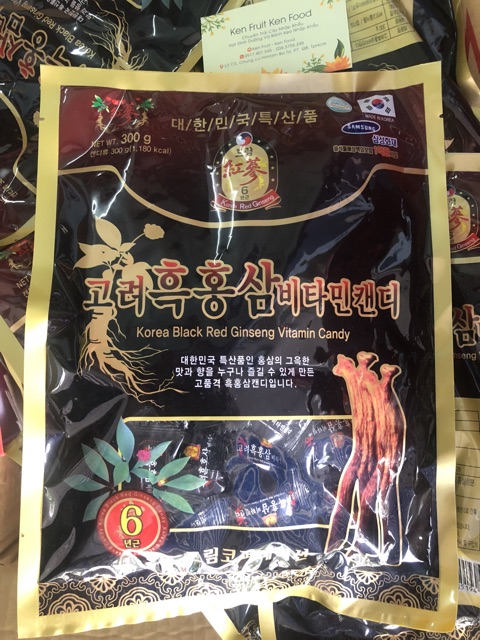 Kẹo Hắc sâm Hàn Quốc 300g