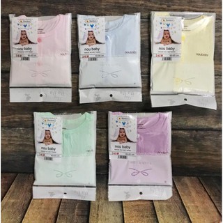 Combo bộ noubaby quần chip
