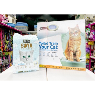 COMBO BỘ TẬP ĐI VỆ SINH BỒN CẦU & CÁT ĐẬU PHỤ DÀNH CHO MÈO