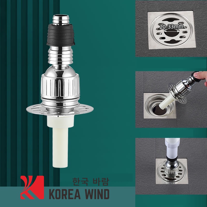 Nắp ống xả máy giặt ngăn mùi, đầu nối ống nước góc 90 độ, đậy kín ga thoát sàn
