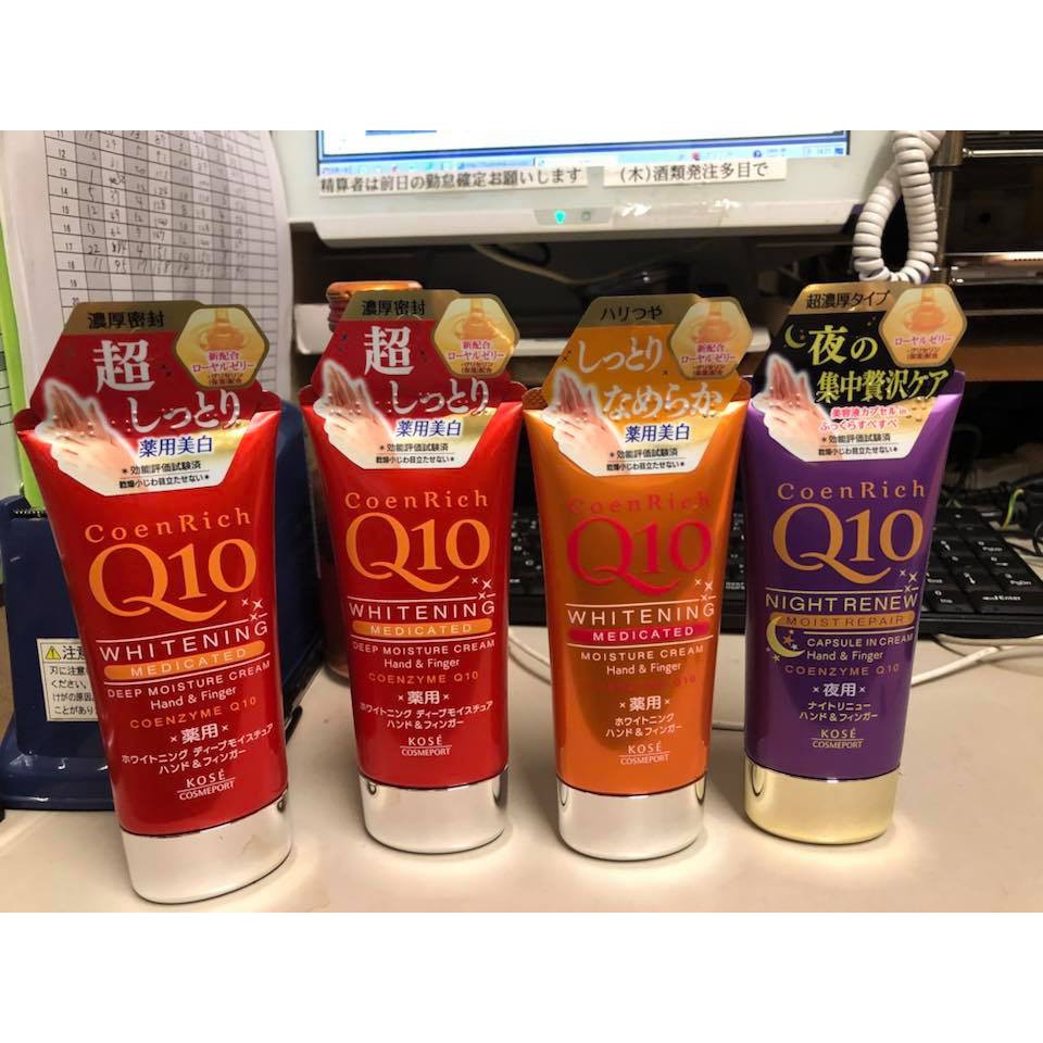 Milo2019 Kem dưỡng da tay Q10 Nhật Bản Milo2019