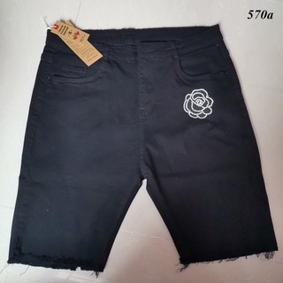 Quần jeans ngố big size